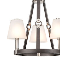 ARMSTRONG GROVE 18'' WIDE 3-LIGHT CHANDELIER