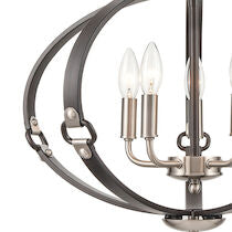 ARMSTRONG GROVE 20'' WIDE 5-LIGHT CHANDELIER