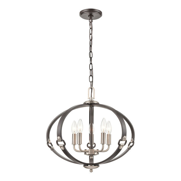 ARMSTRONG GROVE 20'' WIDE 5-LIGHT CHANDELIER